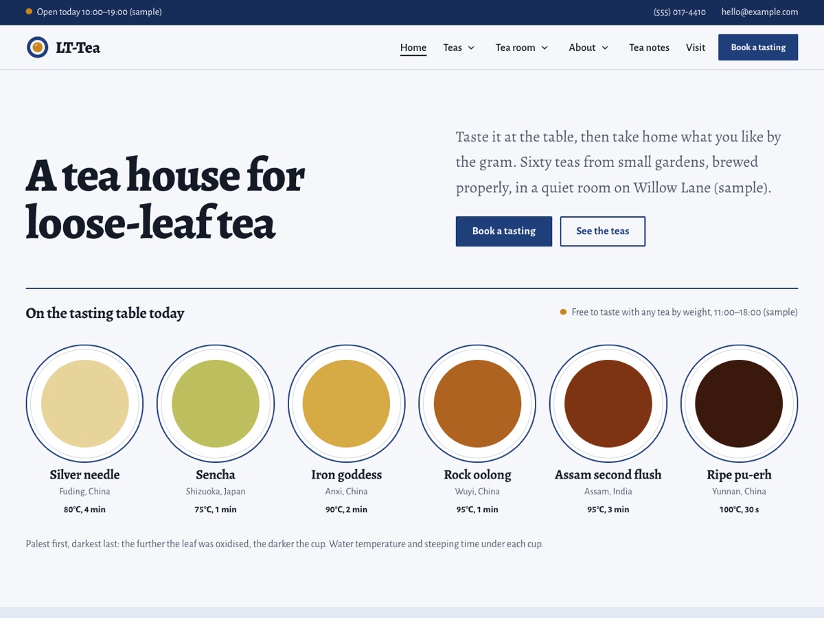 Home page of the LT Tea demo